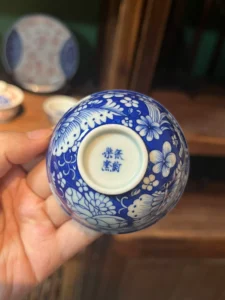 A Thousand Flowers Tea Cup — view 7