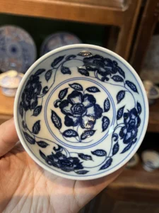 Peony Tea Cup
