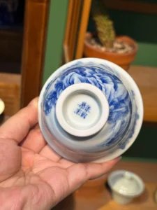 Mountain Landscape Tea Cup — view 8