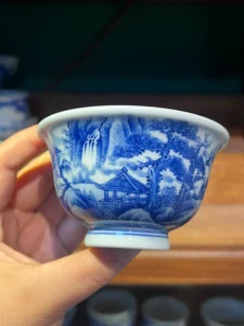 Mountain Landscape Tea Cup — view 7