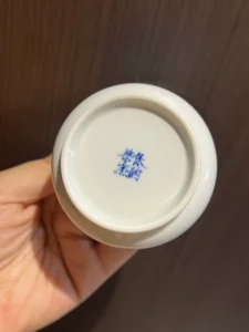 Horse & Coins Tea Cup — view 7
