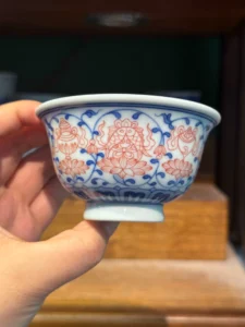Scrolling Lotus Tea Cup