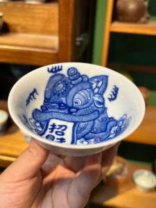 Playful Lions Tea Cup — view 8