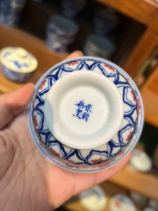 Scrolling Lotus Gaiwan — view 9