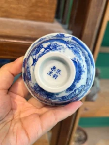 Guiguzi’s Journey Tea Cup — view 9