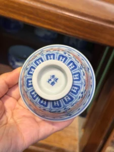Scrolling Lotus Tea Cup — view 9