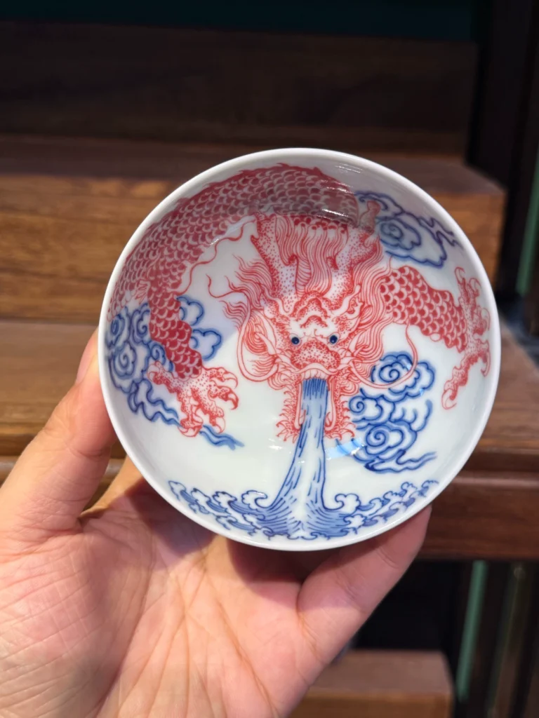 Dragon Tea Cup
