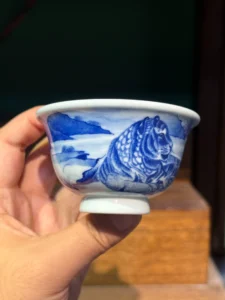 Tiger Tea Cup — view 7