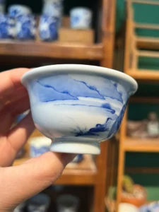 Tiger Tea Cup — view 8
