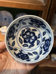Peony Tea Cup — view 5