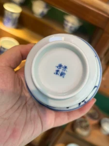 Fish & Water Plants Gaiwan — view 8