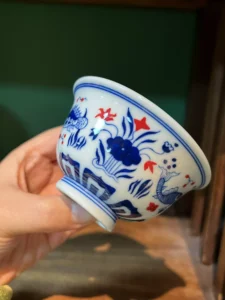 Fish & Water Plants Tea Cup — view 6