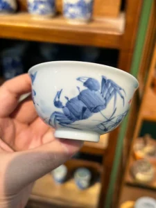 Crab & Fruit Tea Cup — view 3