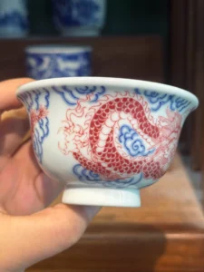 Dragon Tea Cup — view 3