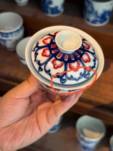 Lotus & Eight Treasures Gaiwan — view 9