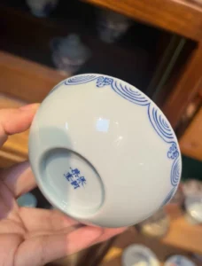 Qilin Tea Cup — view 9