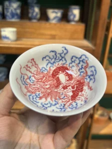 Dragon Tea Cup — view 3
