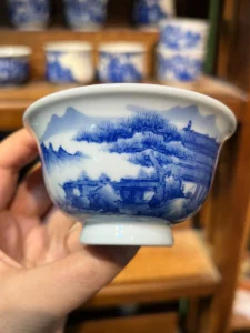 Mountain Landscape Tea Cup — view 7