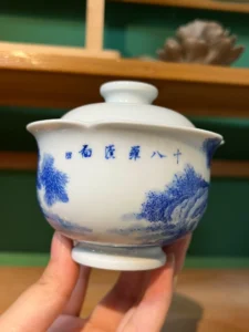 Eighteen Luohan Gaiwan — view 4