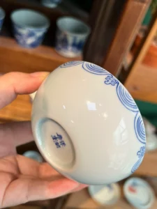 Dragon Tea Cup — view 5