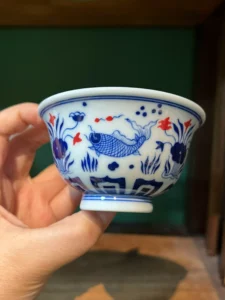 Fish & Water Plants Tea Cup — view 3