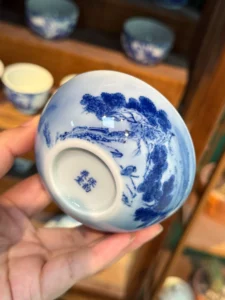 Moonlit Landscape Tea Cup — view 9