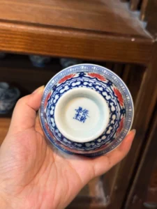 Scrolling Lotus Gaiwan — view 9
