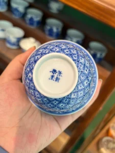 Lucky Coins Gaiwan — view 8