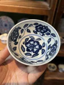 Peony Tea Cup — view 3