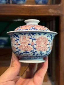 Lotus & Eight Treasures Gaiwan — view 7