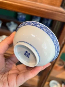Little Rabbit Tea Cup — view 9