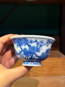 Pine, Bamboo & Plum Tea Cup — view 6