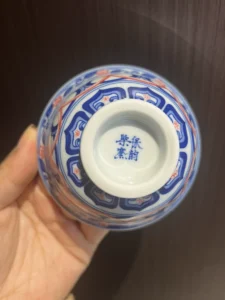 Lotus Medallion Tea Cup — view 8