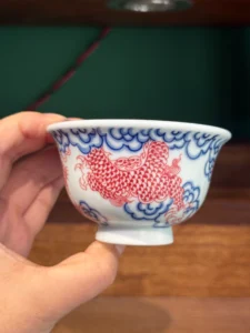 Dragon Tea Cup — view 3