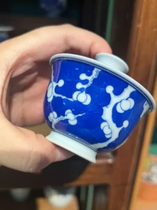 Plum Blossom Gaiwan — view 3