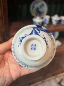 Dragon Tea Cup — view 8