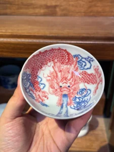 Dragon Tea Cup — view 7
