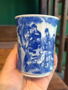 Evening Banquet Tea Cup — view 6