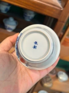 Crab & Fruit Gaiwan — view 9