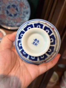 Fish & Water Plants Gaiwan — view 9