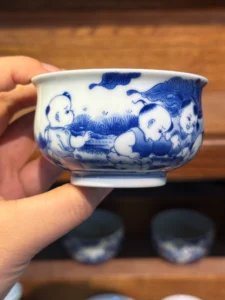 Children at Play Tea Cup — view 7