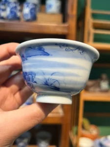 Tiger Tea Cup — view 4