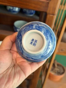 Moonlit Landscape Gaiwan — view 9