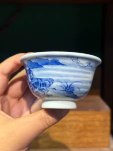 Tiger Tea Cup — view 4