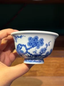 Pine, Bamboo & Plum Tea Cup — view 8