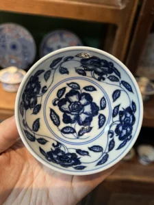 Peony Tea Cup — view 4