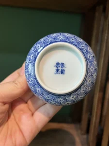 Lucky Coins Tea Cup — view 8