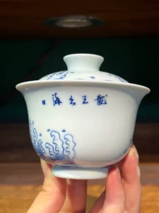 Dragon King Gaiwan — view 5