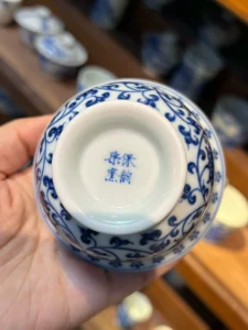 Scrolling Lotus Tea Set — view 9