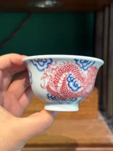 Dragon Tea Cup — view 6